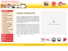 Tablet Screenshot of beeglobe.com.sg
